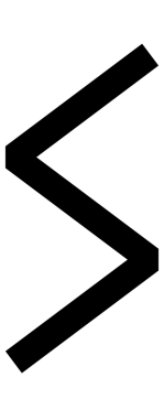 sowilo1