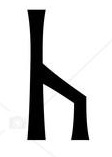 ud-runa